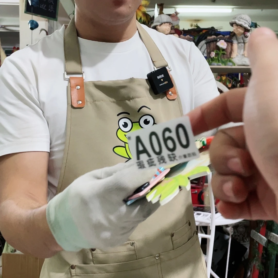 红陶20CM（含）-50CM（不含）