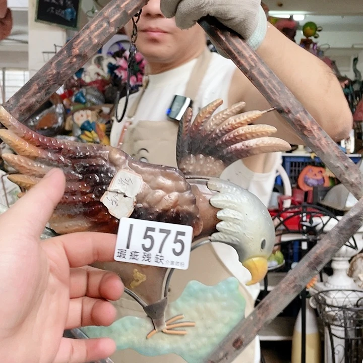 红陶20CM（含）-50CM（不含）