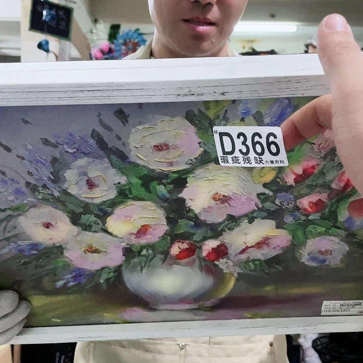 红陶20CM（含）-50CM（不含）