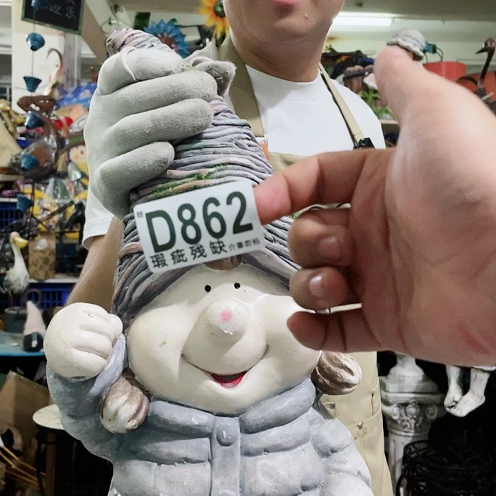 红陶20CM（含）-50CM（不含）