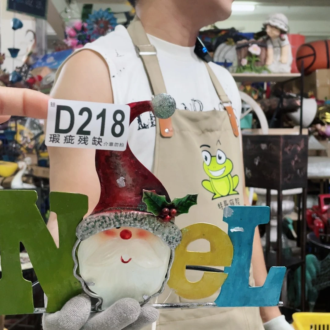 红陶20CM（含）-50CM（不含）