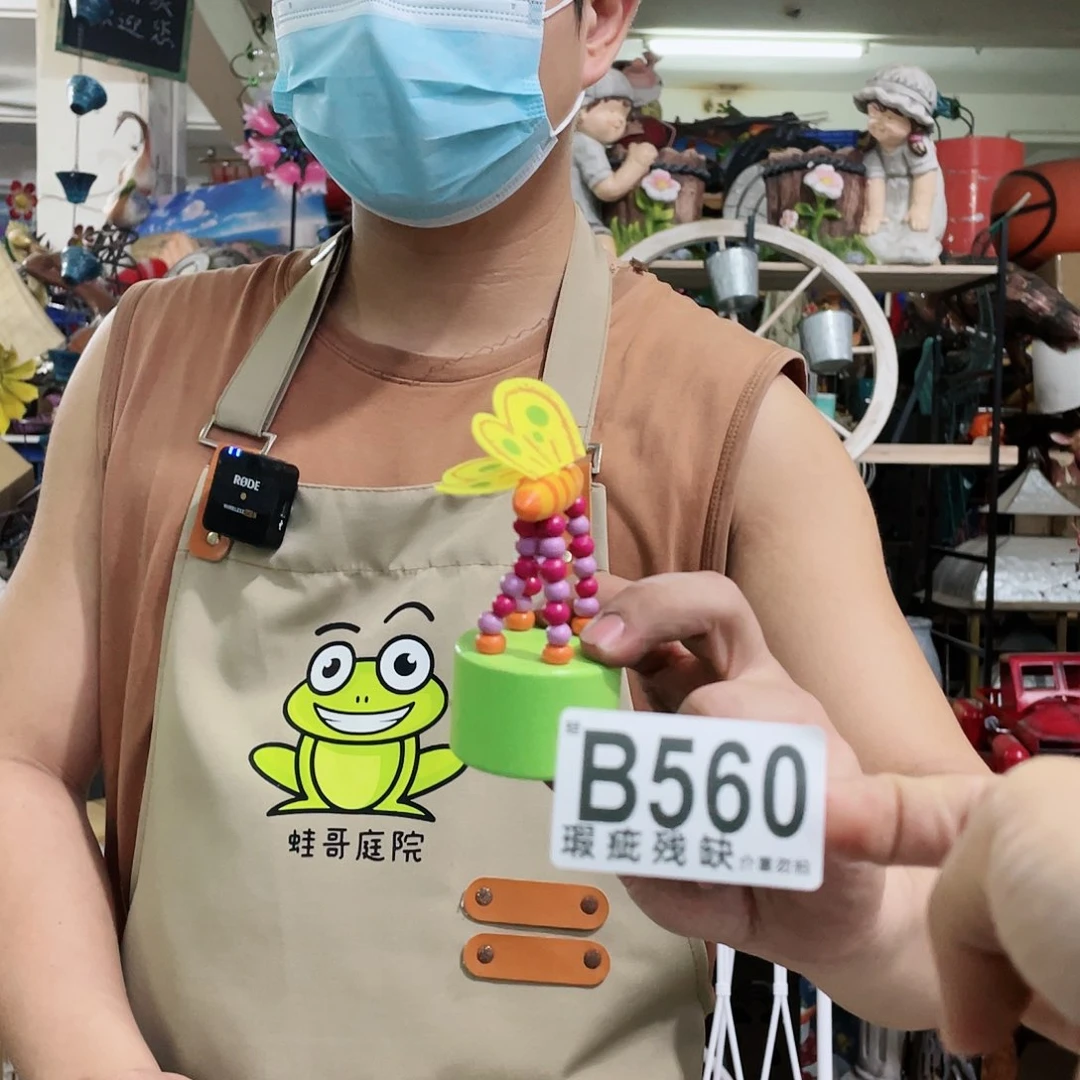 红陶20CM（含）-50CM（不含）