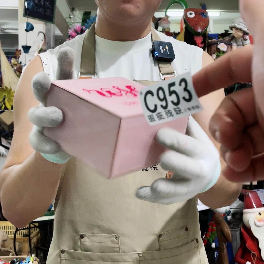 红陶20CM（含）-50CM（不含）