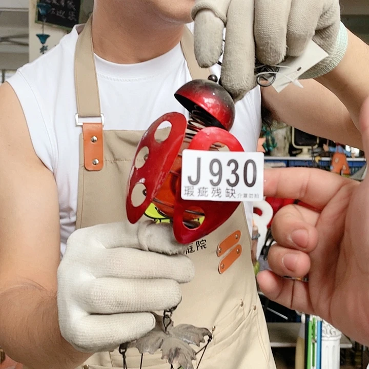 红陶20CM(含)-50CM(不含)