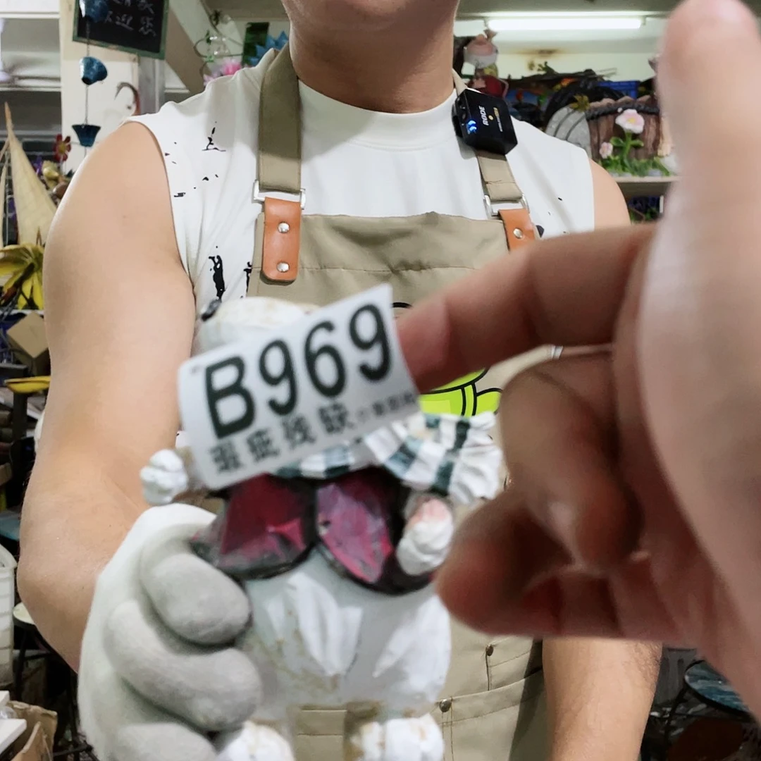 红陶20CM（含）-50CM（不含）