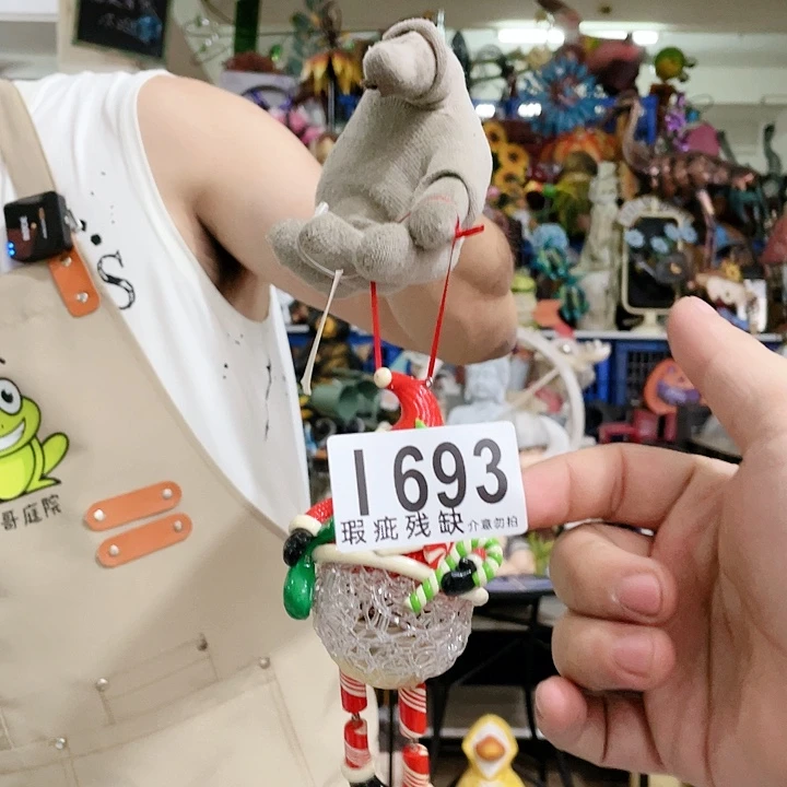 红陶20CM（含）-50CM（不含）