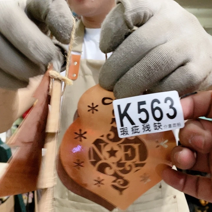 红陶20CM(含)-50CM(不含)