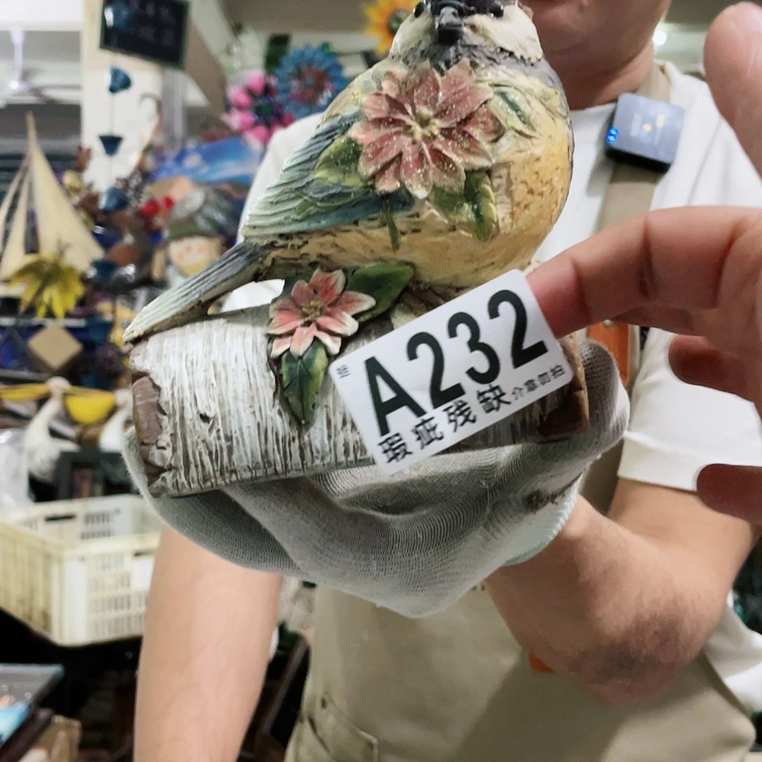 红陶20CM（含）-50CM（不含）