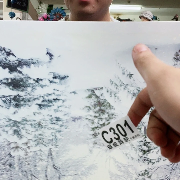 红陶20CM（含）-50CM（不含）