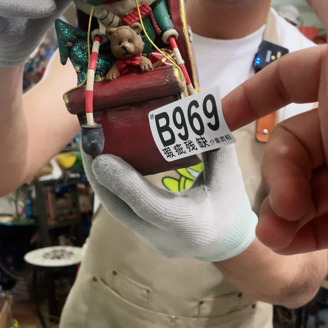 红陶20CM（含）-50CM（不含）