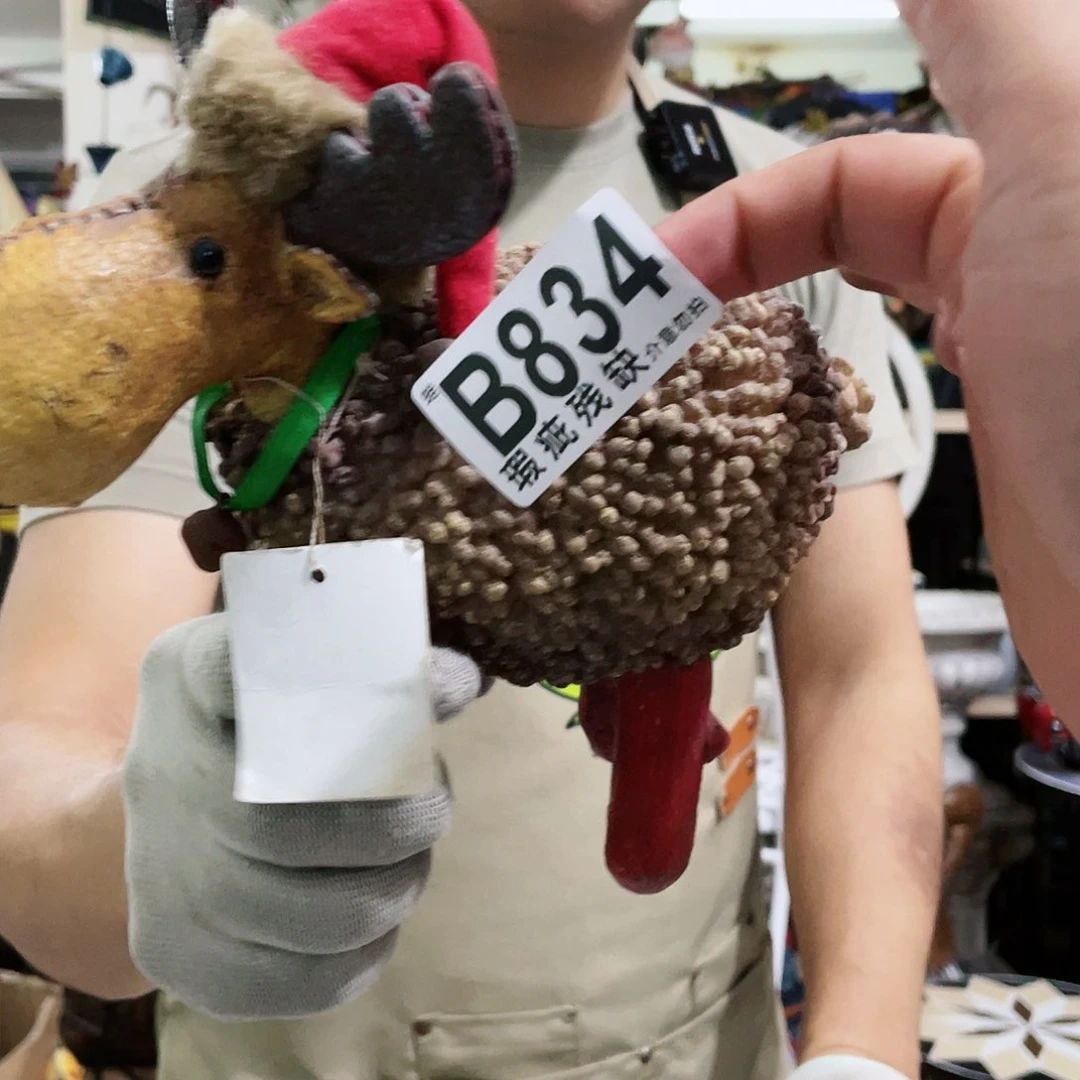 红陶20CM（含）-50CM（不含）