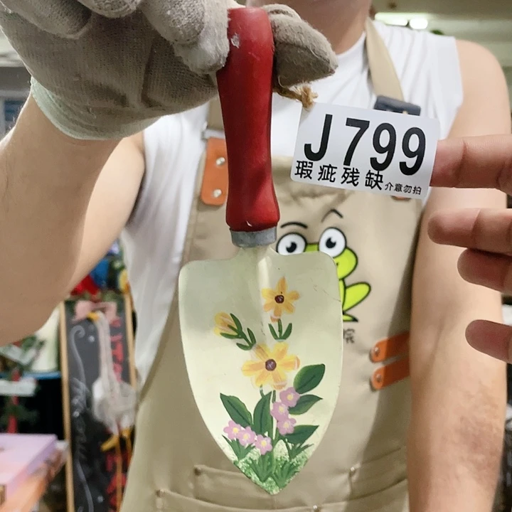 红陶20CM（含）-50CM（不含）