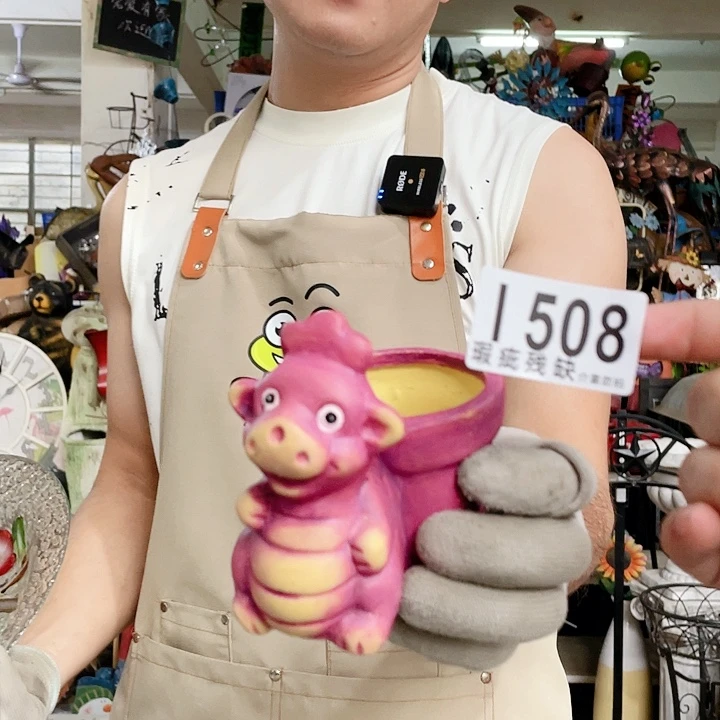 红陶20CM(含)-50CM(不含)