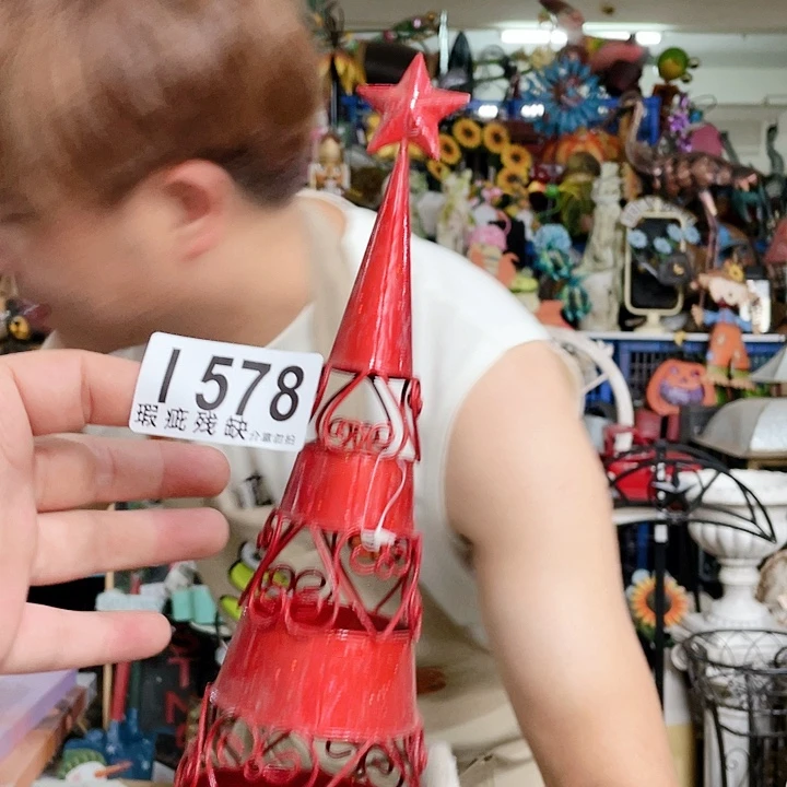 红陶20CM（含）-50CM（不含）