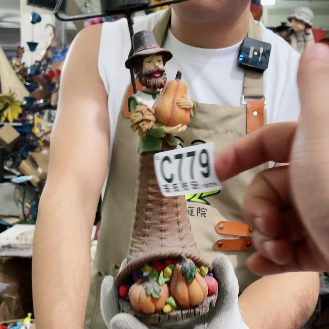 红陶20CM（含）-50CM（不含）