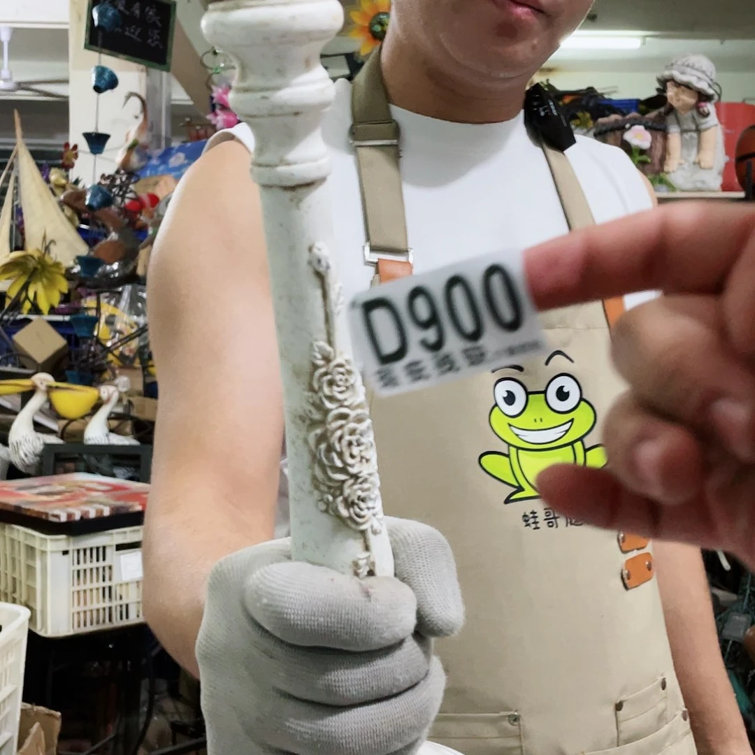 红陶20CM（含）-50CM（不含）