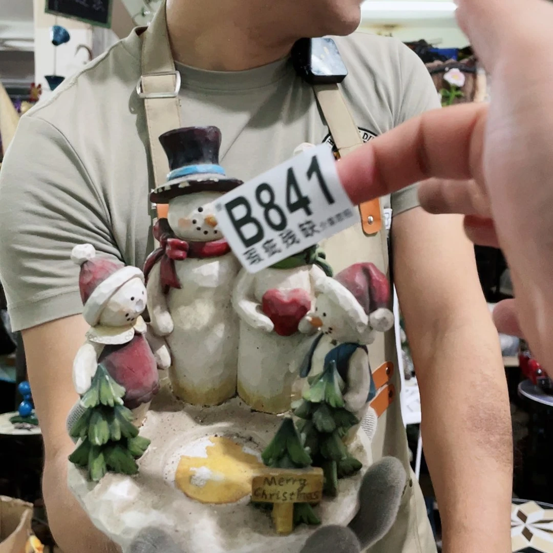 红陶20CM（含）-50CM（不含）