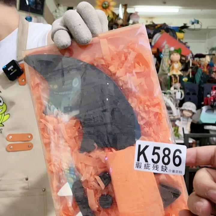 红陶20CM（含）-50CM（不含）