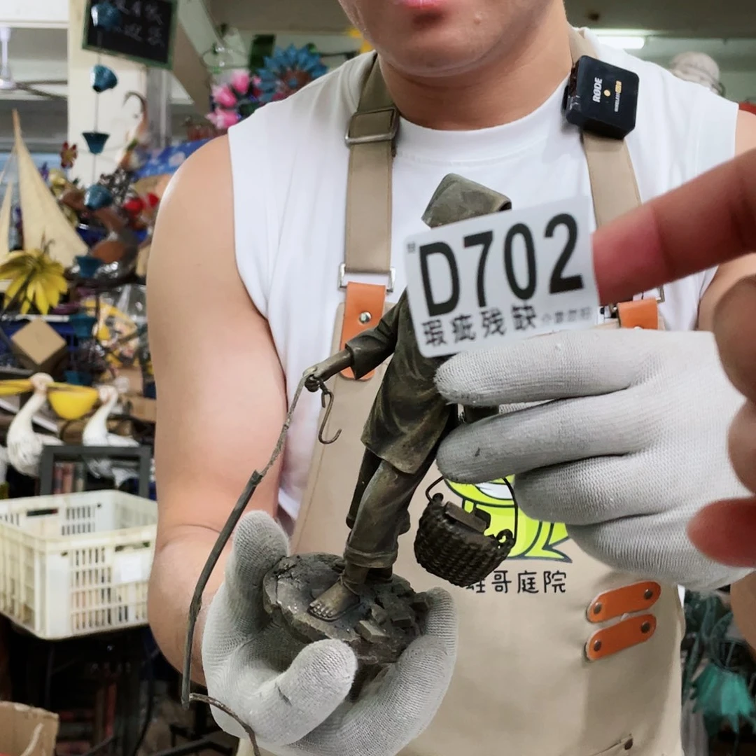 红陶20CM（含）-50CM（不含）