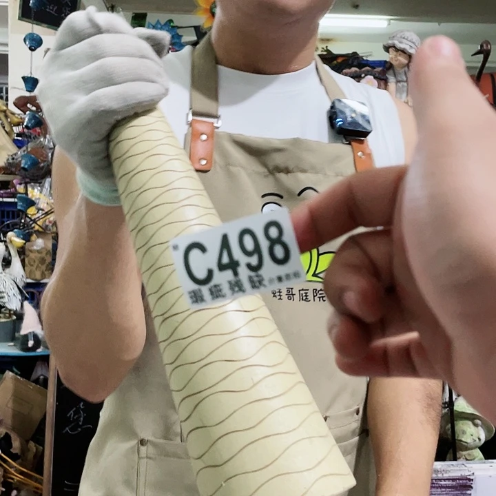 红陶20CM（含）-50CM（不含）