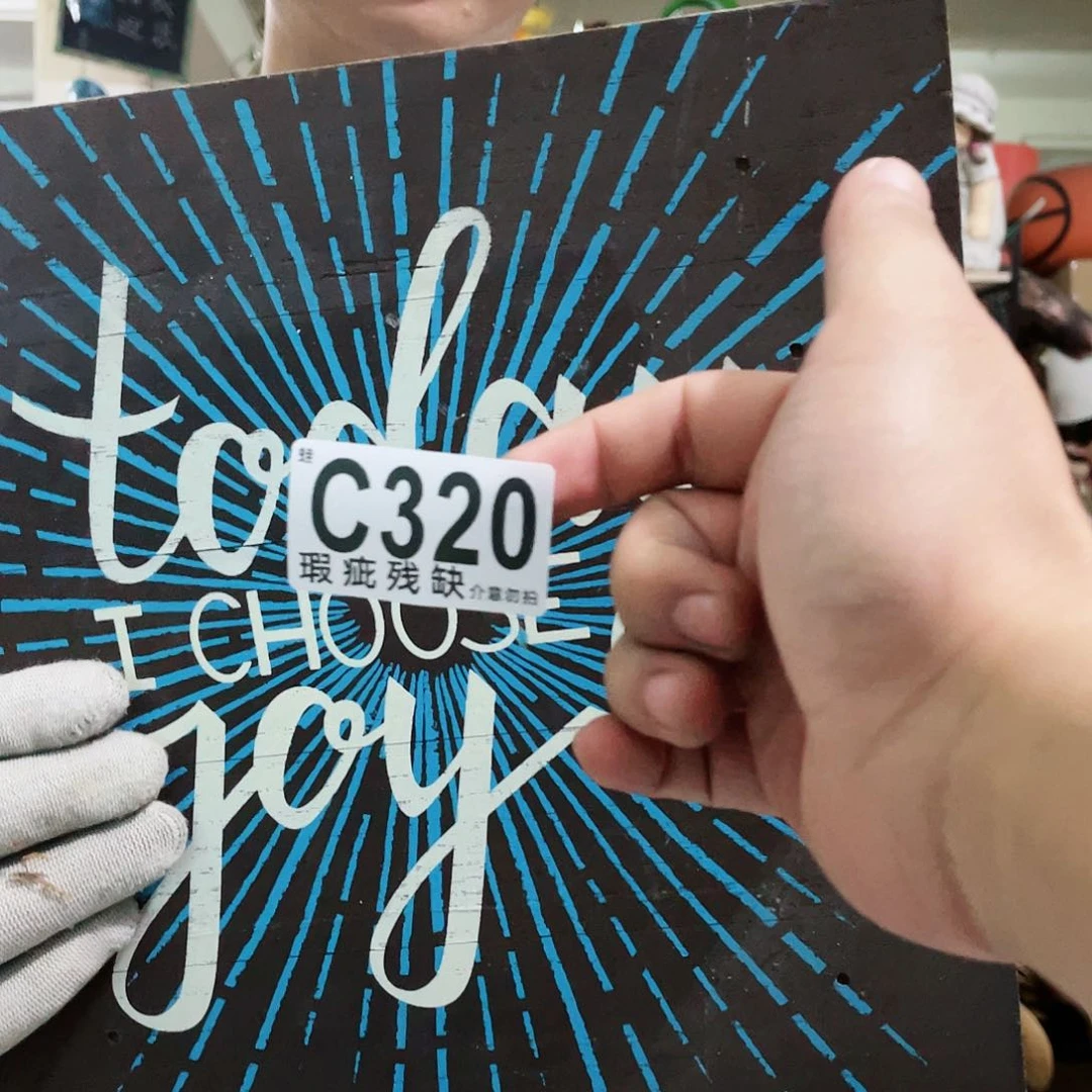 红陶20CM（含）-50CM（不含）