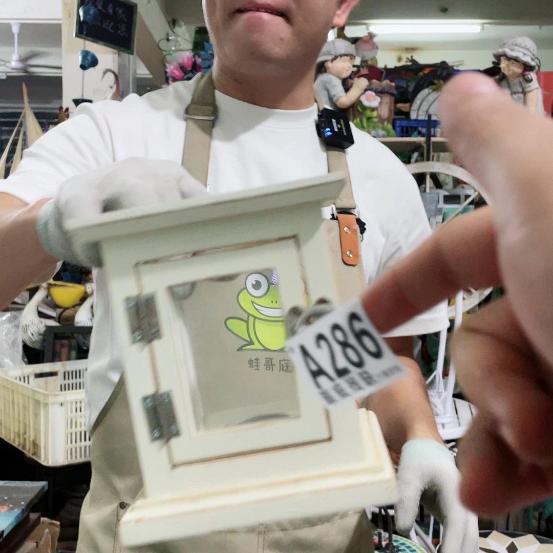 红陶20CM（含）-50CM（不含）