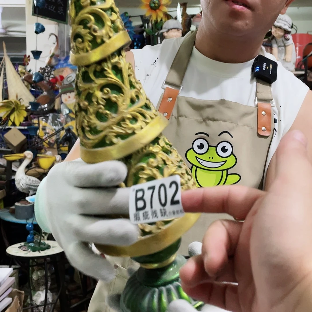 红陶20CM（含）-50CM（不含）