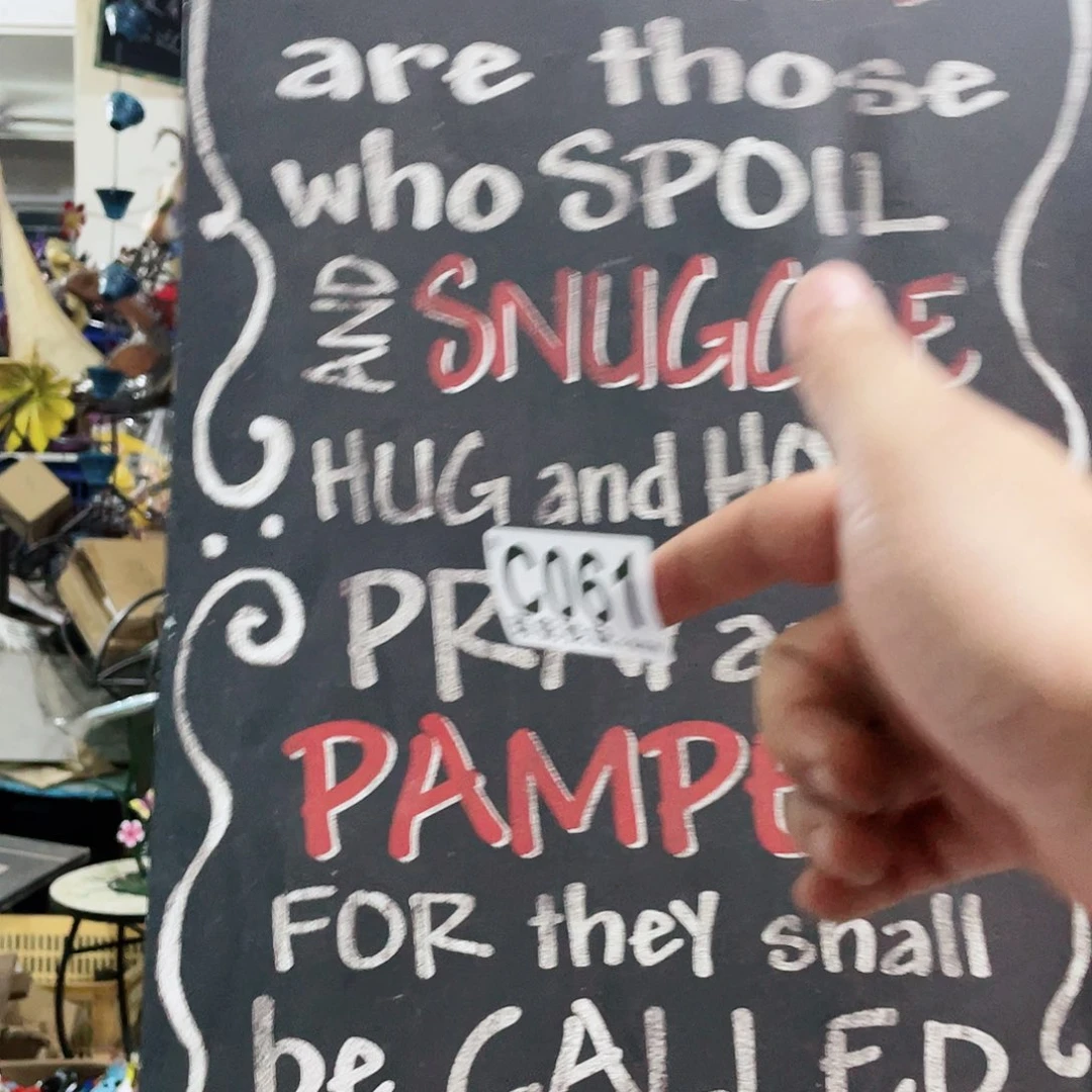 红陶20CM（含）-50CM（不含）