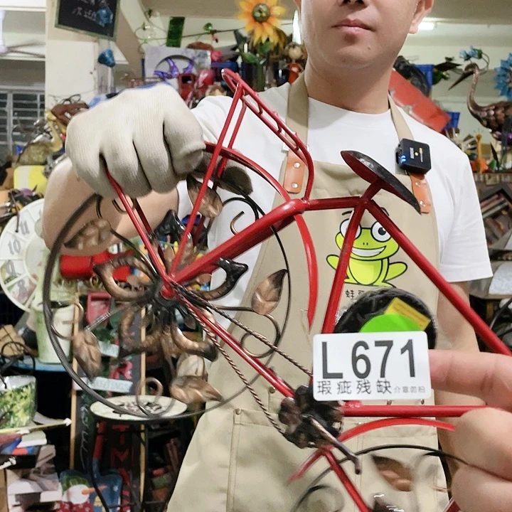 红陶20CM（含）-50CM（不含）
