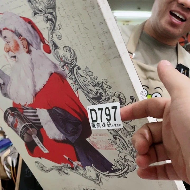 红陶20CM（含）-50CM（不含）