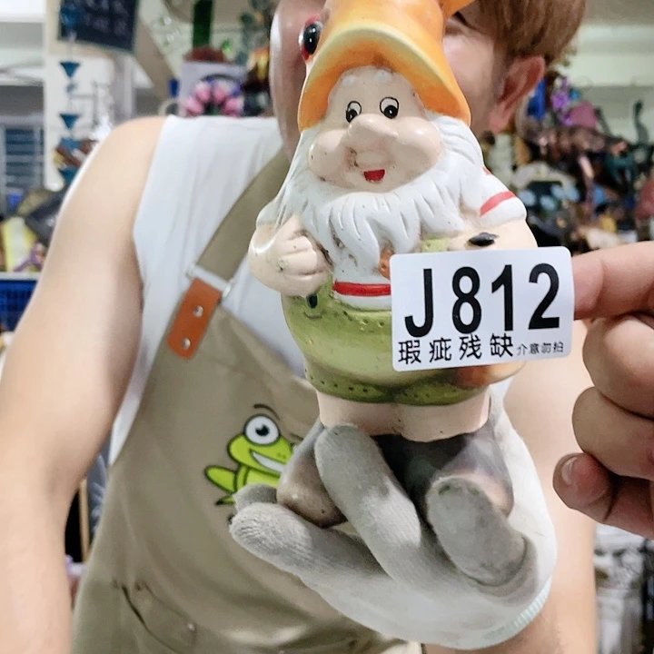 红陶20CM（含）-50CM（不含）