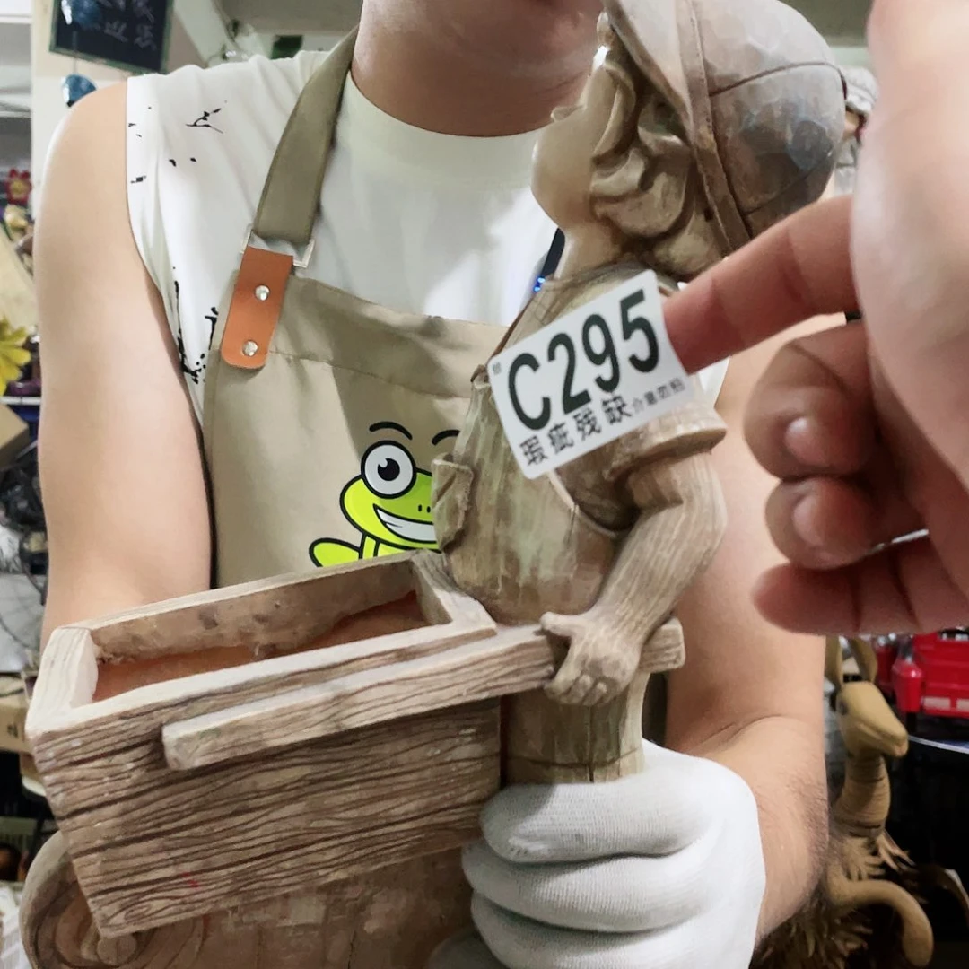 红陶20CM（含）-50CM（不含）