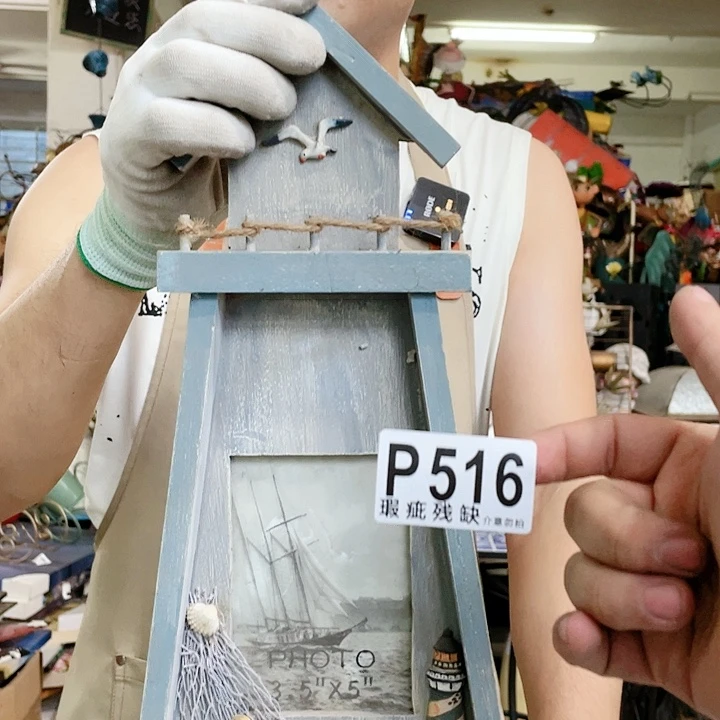 红陶20CM（含）-50CM（不含）