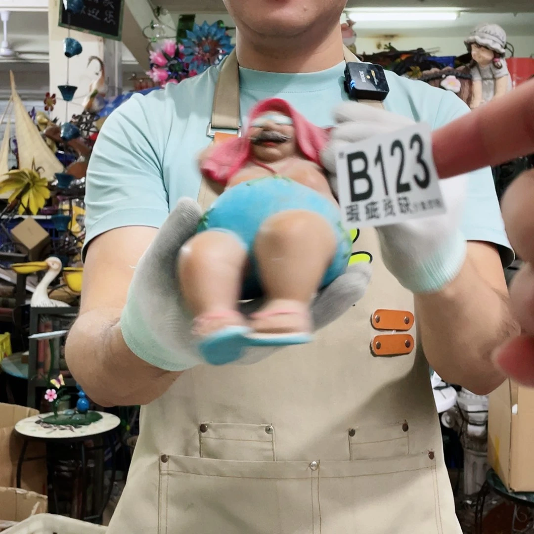 红陶20CM（含）-50CM（不含）