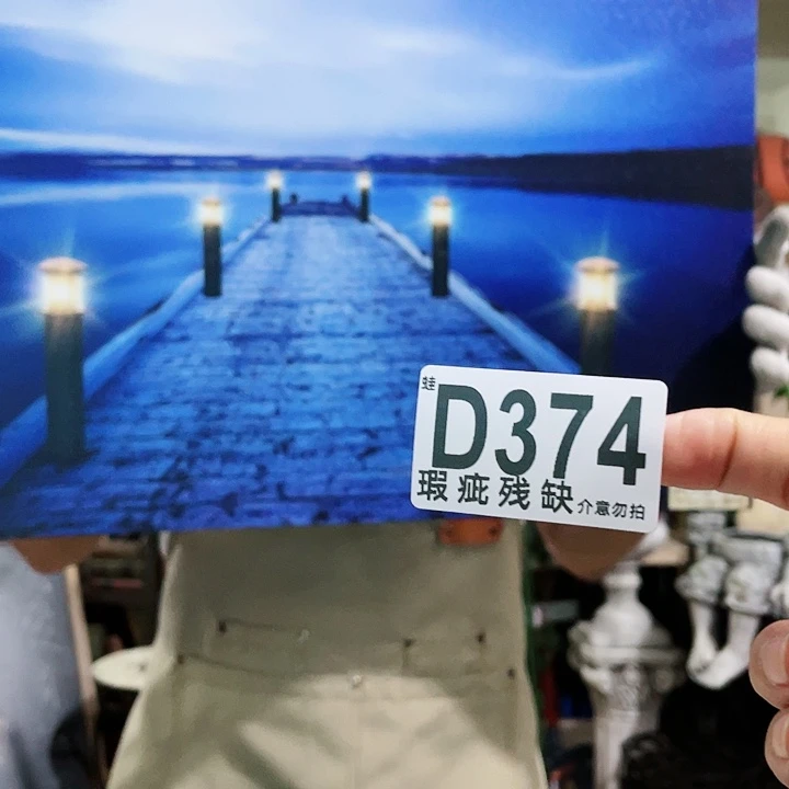 红陶20CM（含）-50CM（不含）