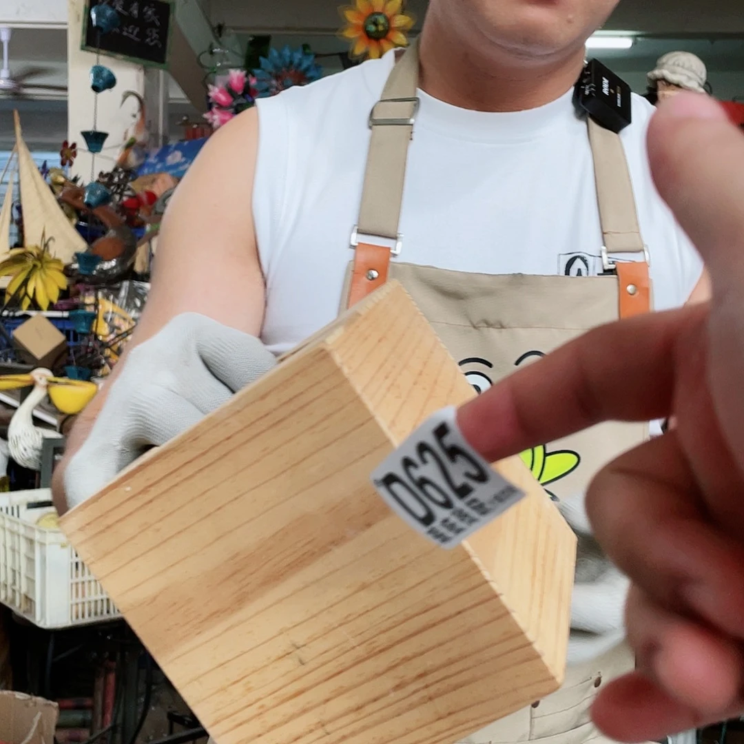 红陶20CM（含）-50CM（不含）