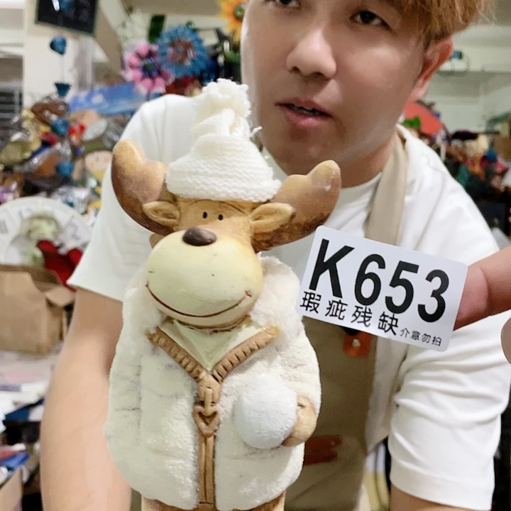 红陶20CM（含）-50CM（不含）