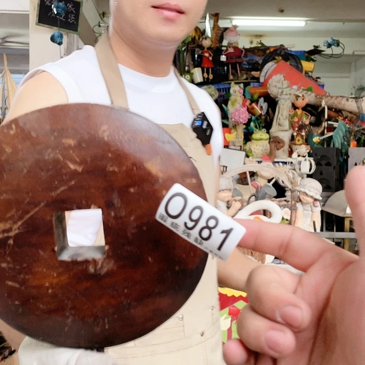 红陶20CM（含）-50CM（不含）