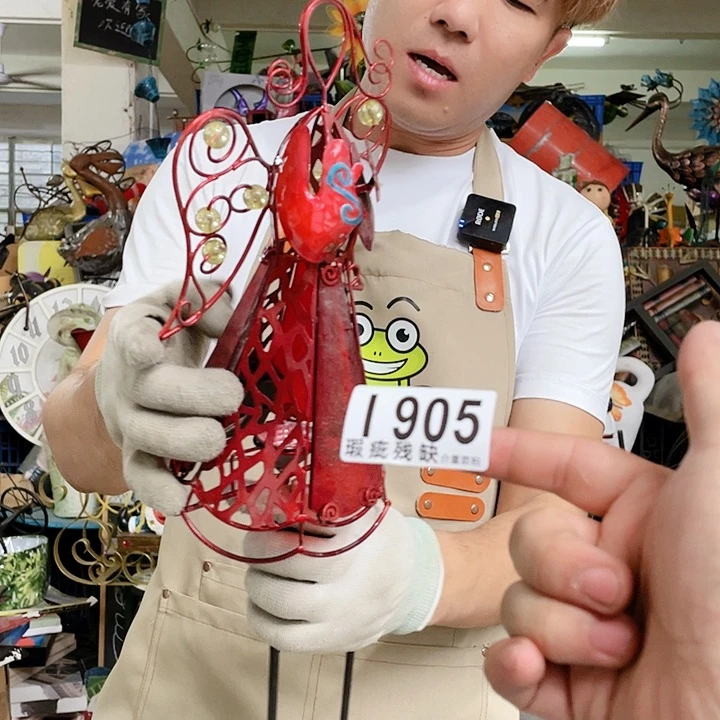 红陶20CM（含）-50CM（不含）