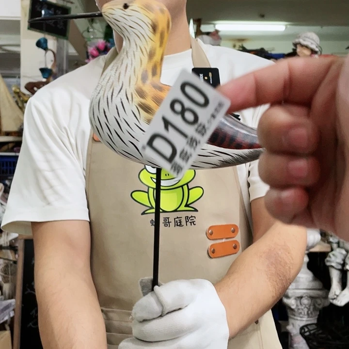 红陶20CM（含）-50CM（不含）