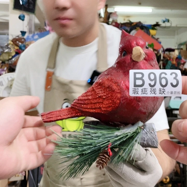红陶20CM（含）-50CM（不含）