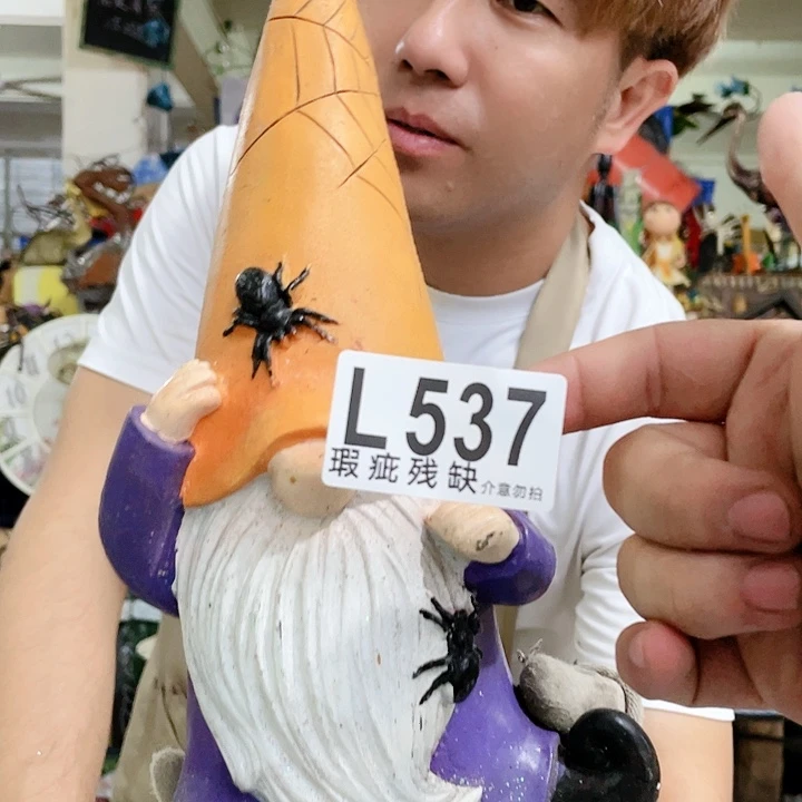红陶20CM（含）-50CM（不含）