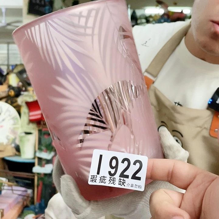 红陶20CM（含）-50CM（不含）