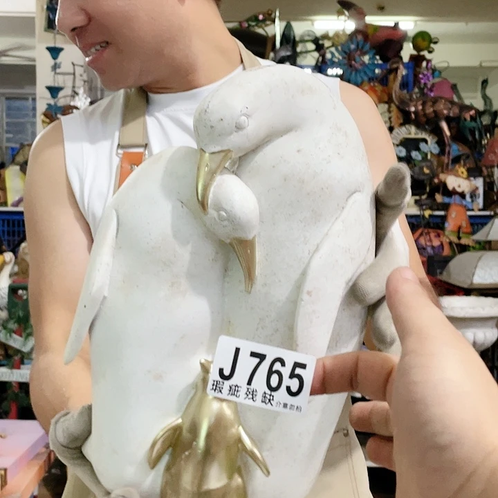 红陶20CM（含）-50CM（不含）