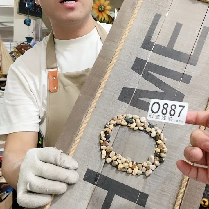 红陶20CM（含）-50CM（不含）