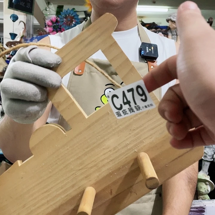 红陶20CM（含）-50CM（不含）