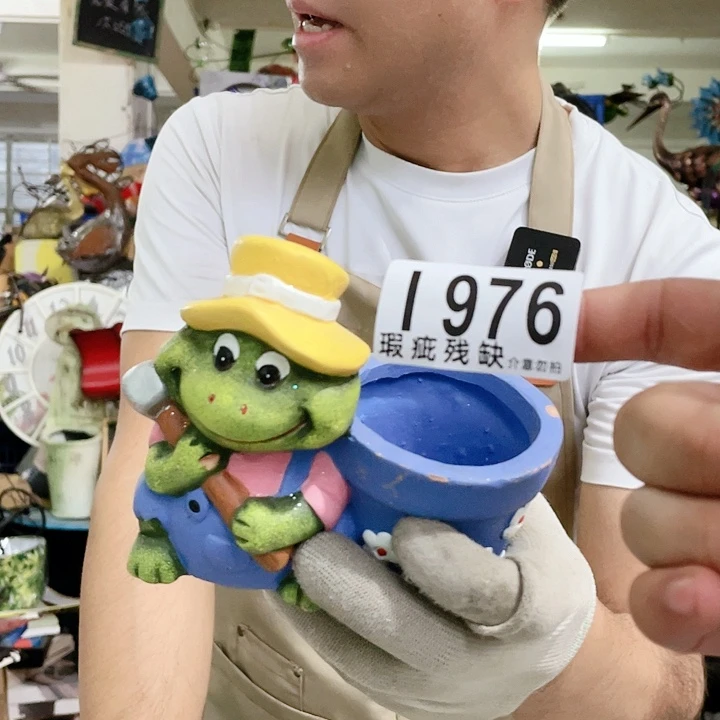 红陶20CM（含）-50CM（不含）