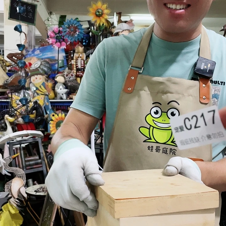 红陶20CM（含）-50CM（不含）