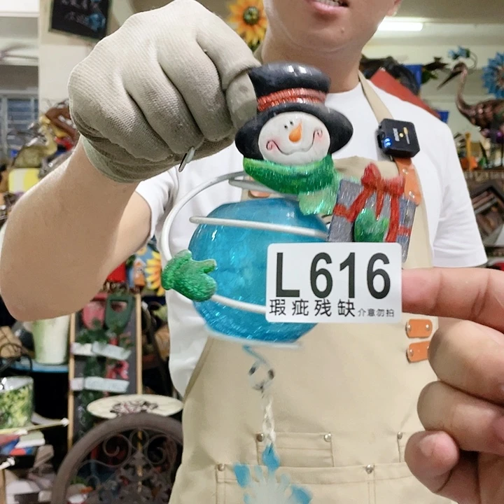 红陶20CM(含)-50CM(不含)