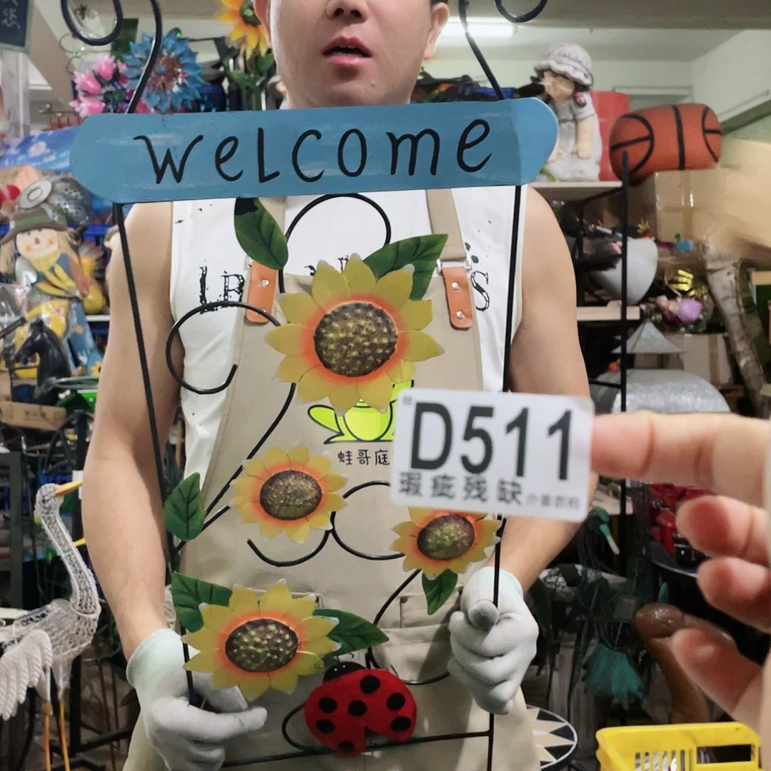 红陶20CM（含）-50CM（不含）